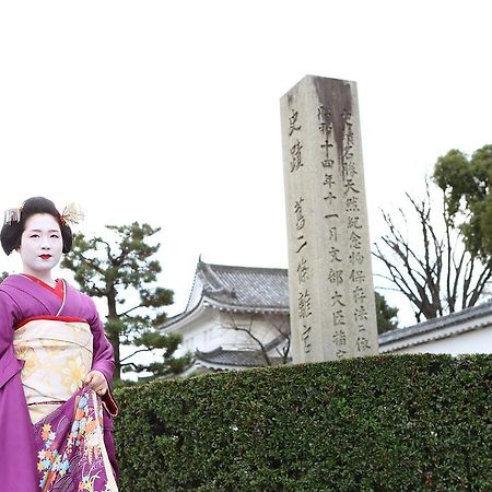 Kyoto Nijo Ohan Ngoại thất bức ảnh