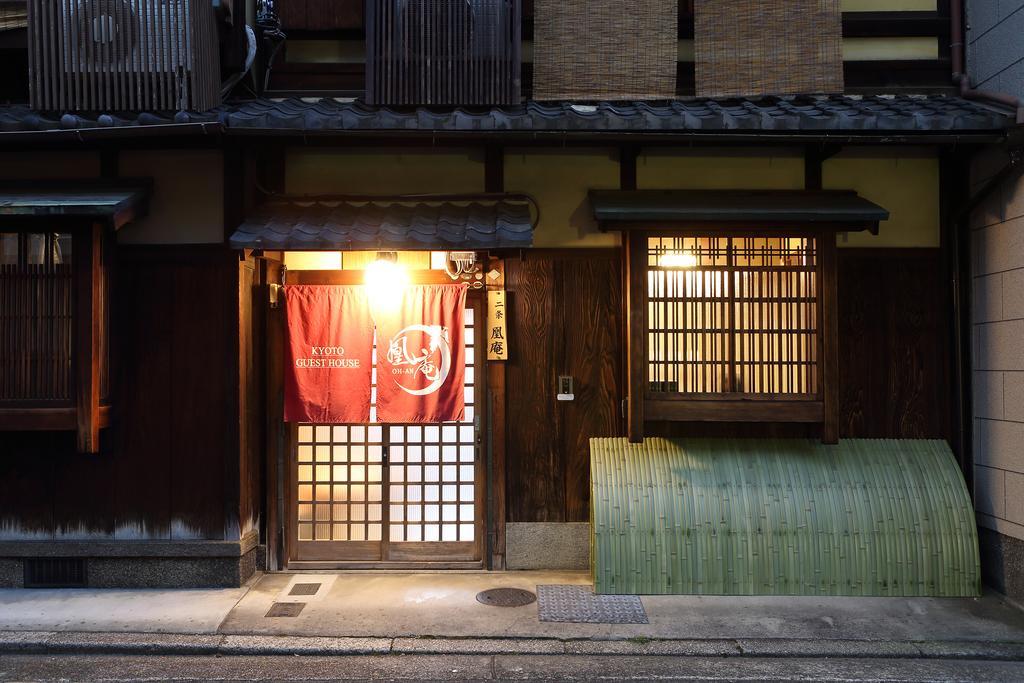 Kyoto Nijo Ohan Ngoại thất bức ảnh
