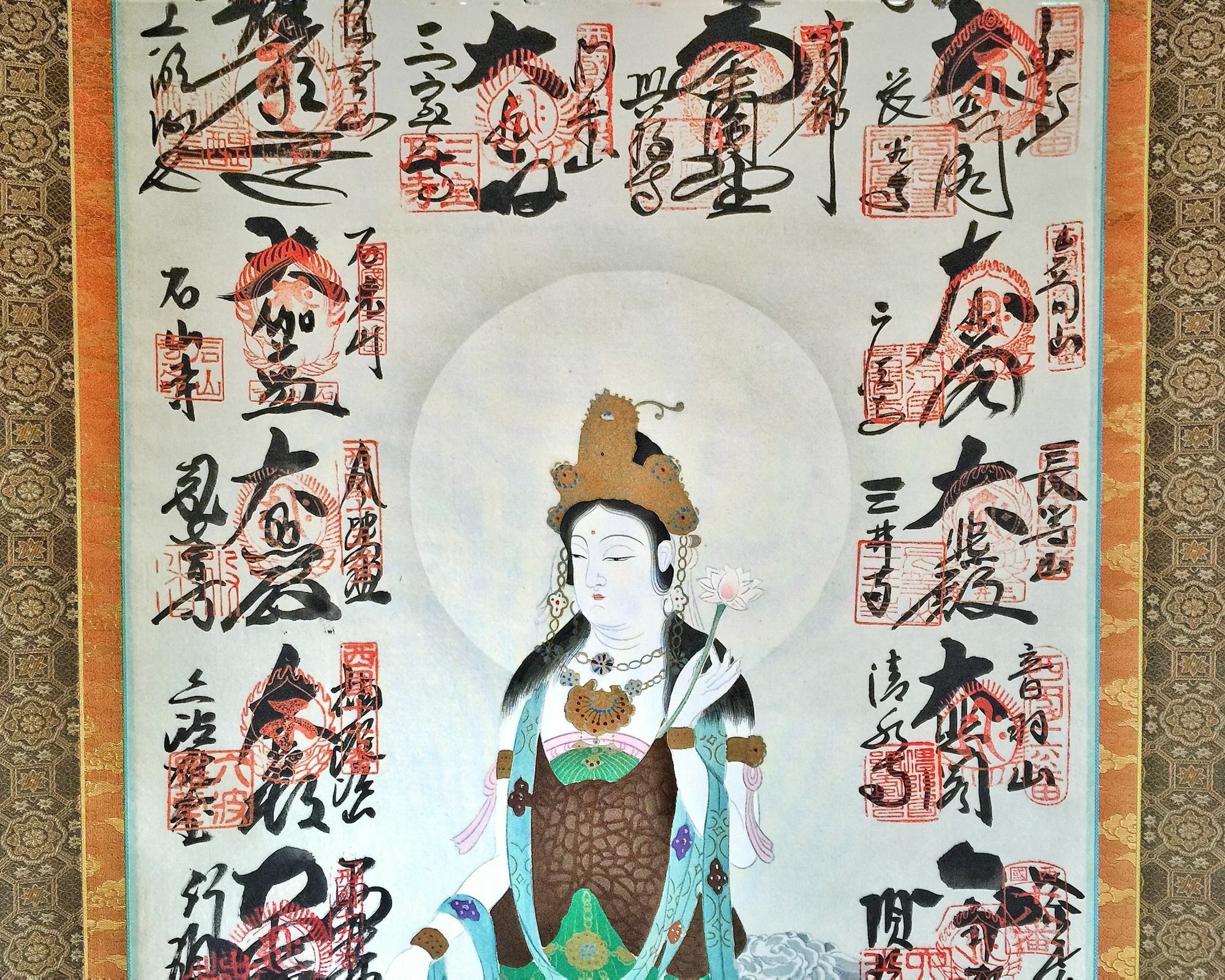 Kyoto Nijo Ohan Ngoại thất bức ảnh