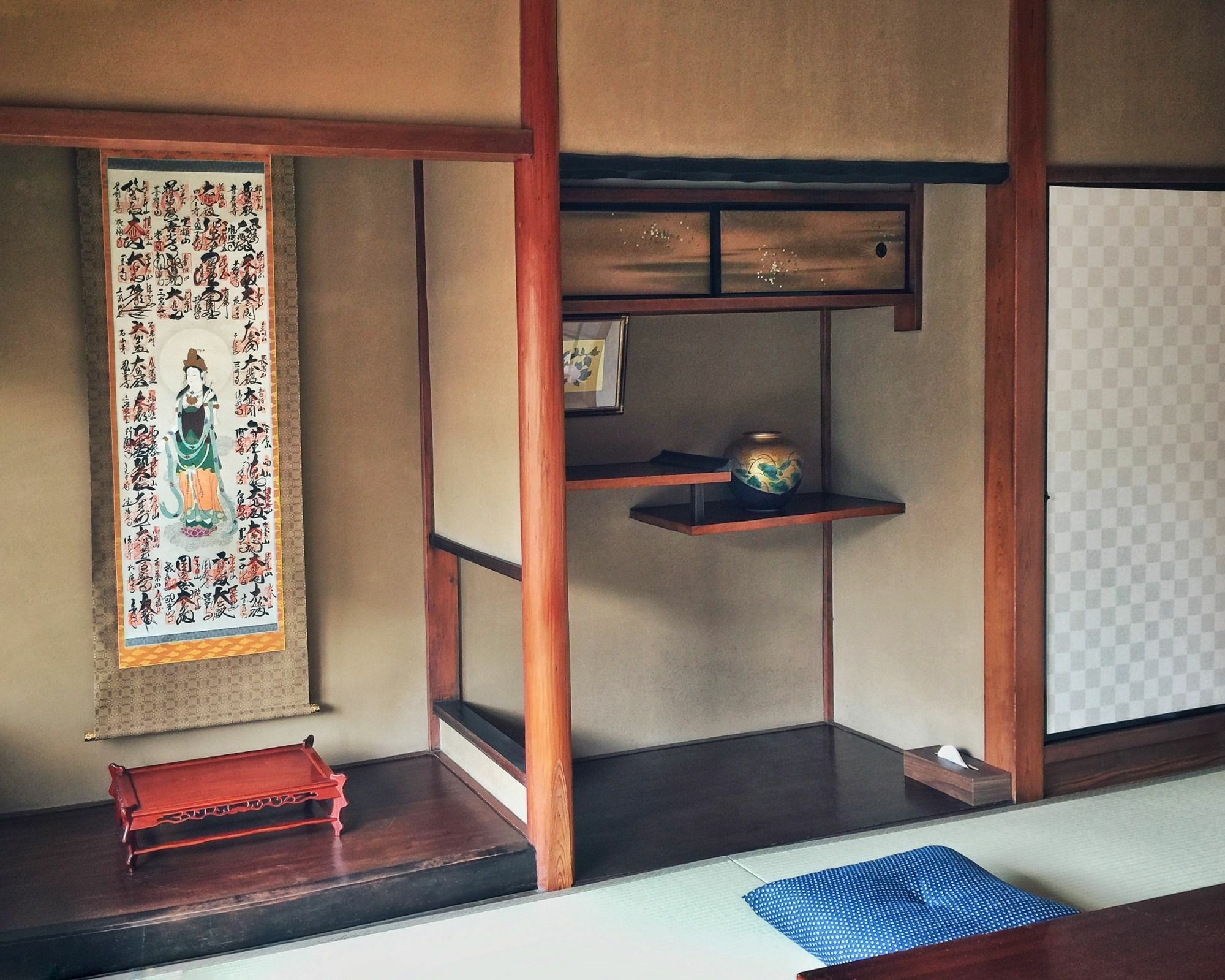 Kyoto Nijo Ohan Ngoại thất bức ảnh
